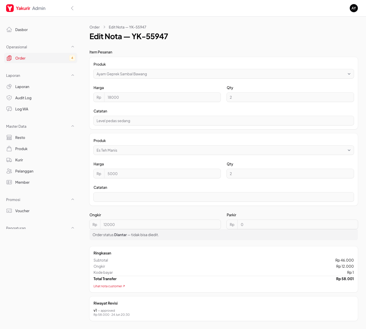 Living Invoice Visual Diff Feature in Production